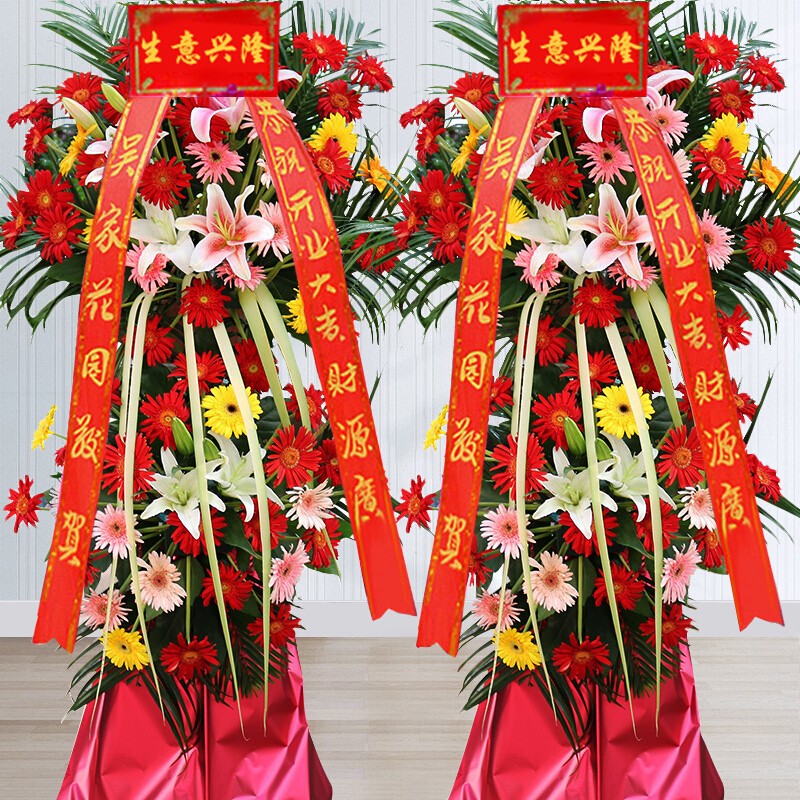 瑞气临门