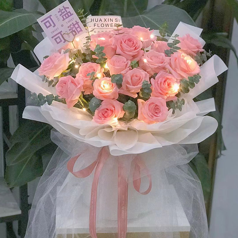 情定良缘
